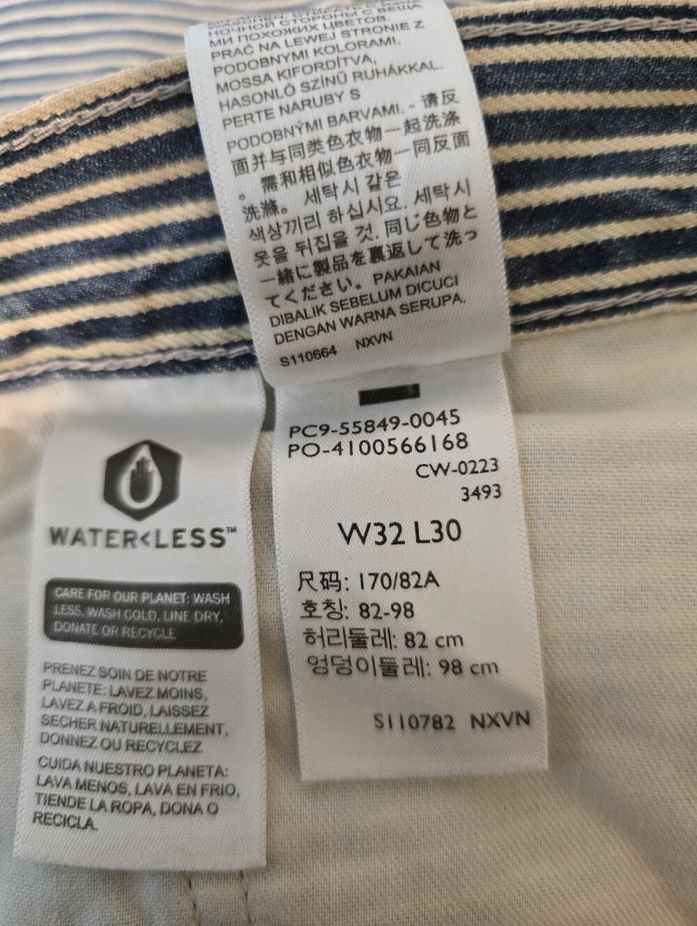 Levi's 568 Stay Loose Carpenter Men's Jean 32 - Picture 6 of 15
